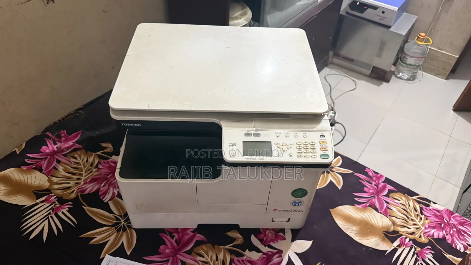 Toshiba 2303