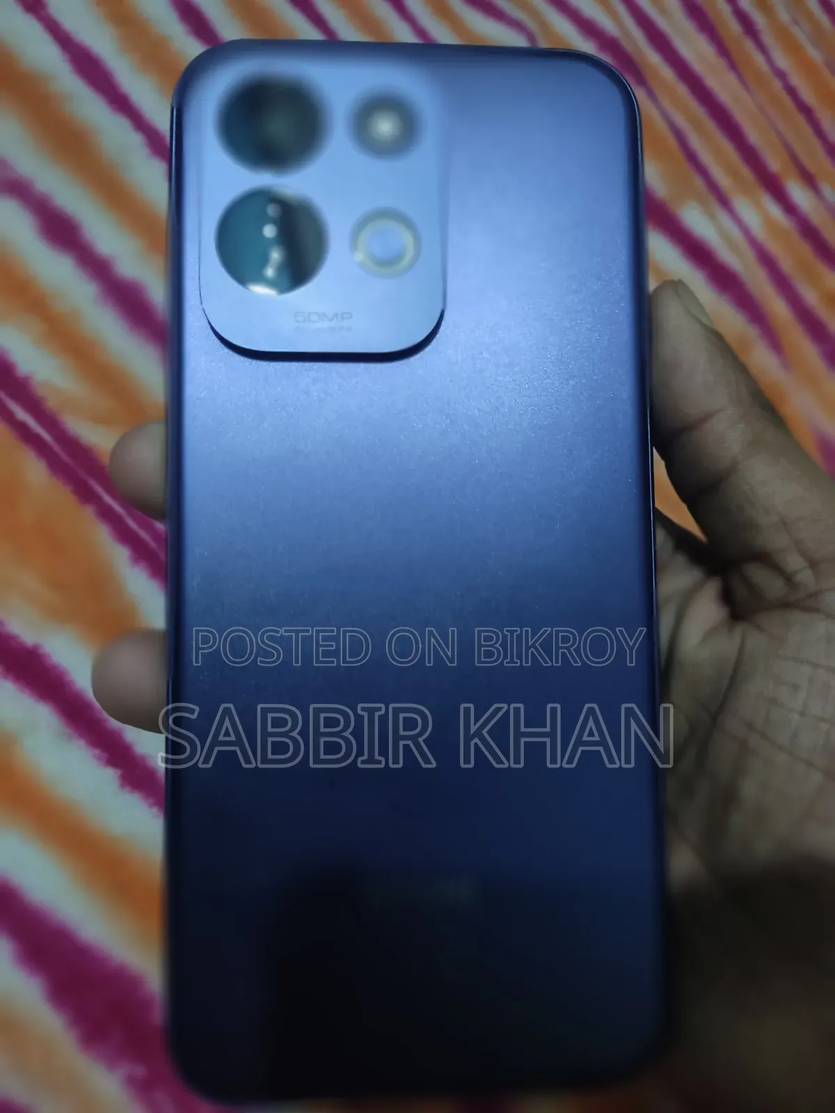 ইএল ব্লু