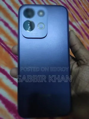 ইএল ব্লু
