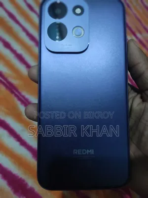 ইএল ব্লু