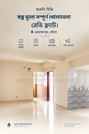 2-bedroom Apartment in Basila Model Town, Mohammadpur for sale