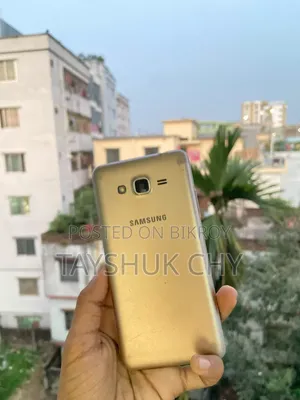 Samsung Galaxy Grand Prime Plus 8 GB Gold