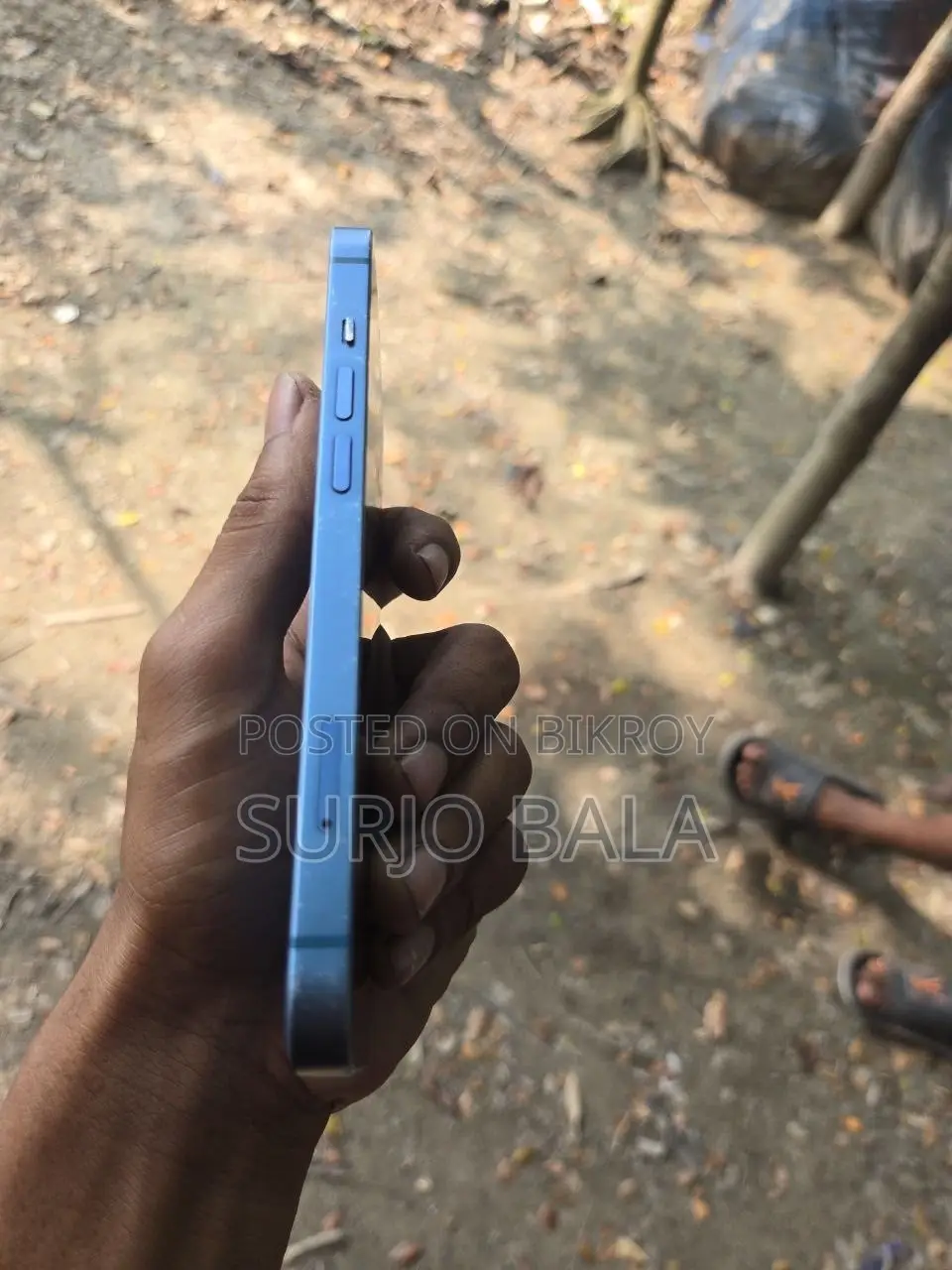 অ্যাপল আইফোন ১৩ ১২৮ জিবি নীল