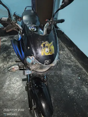 Bajaj Discover 125 2014 Blue