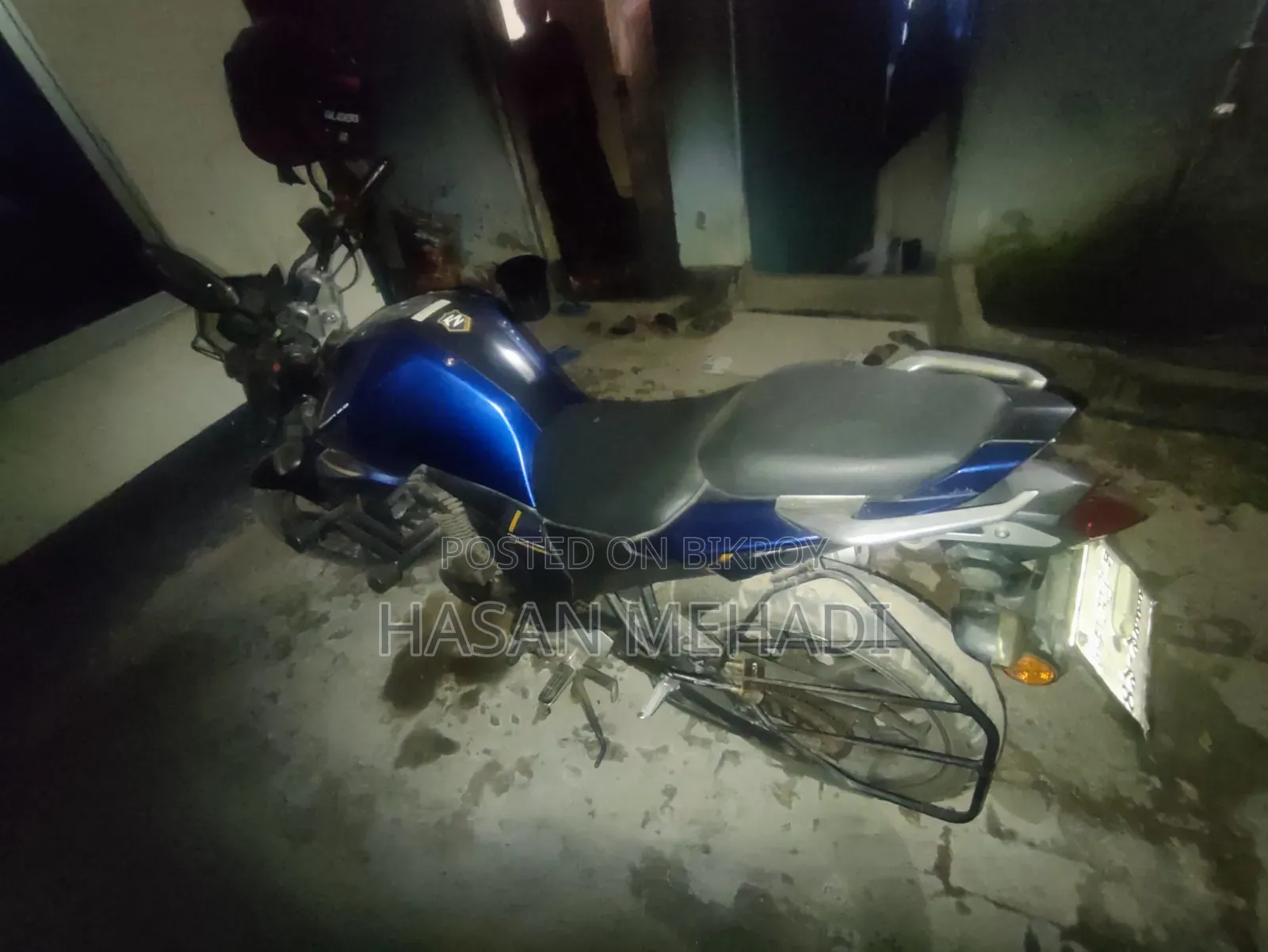 যামাহা এফজেডএস ভি২ ২০২৩ নীল