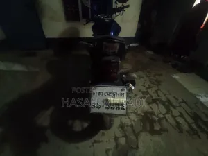 যামাহা এফজেডএস ভি২ ২০২৩ নীল
