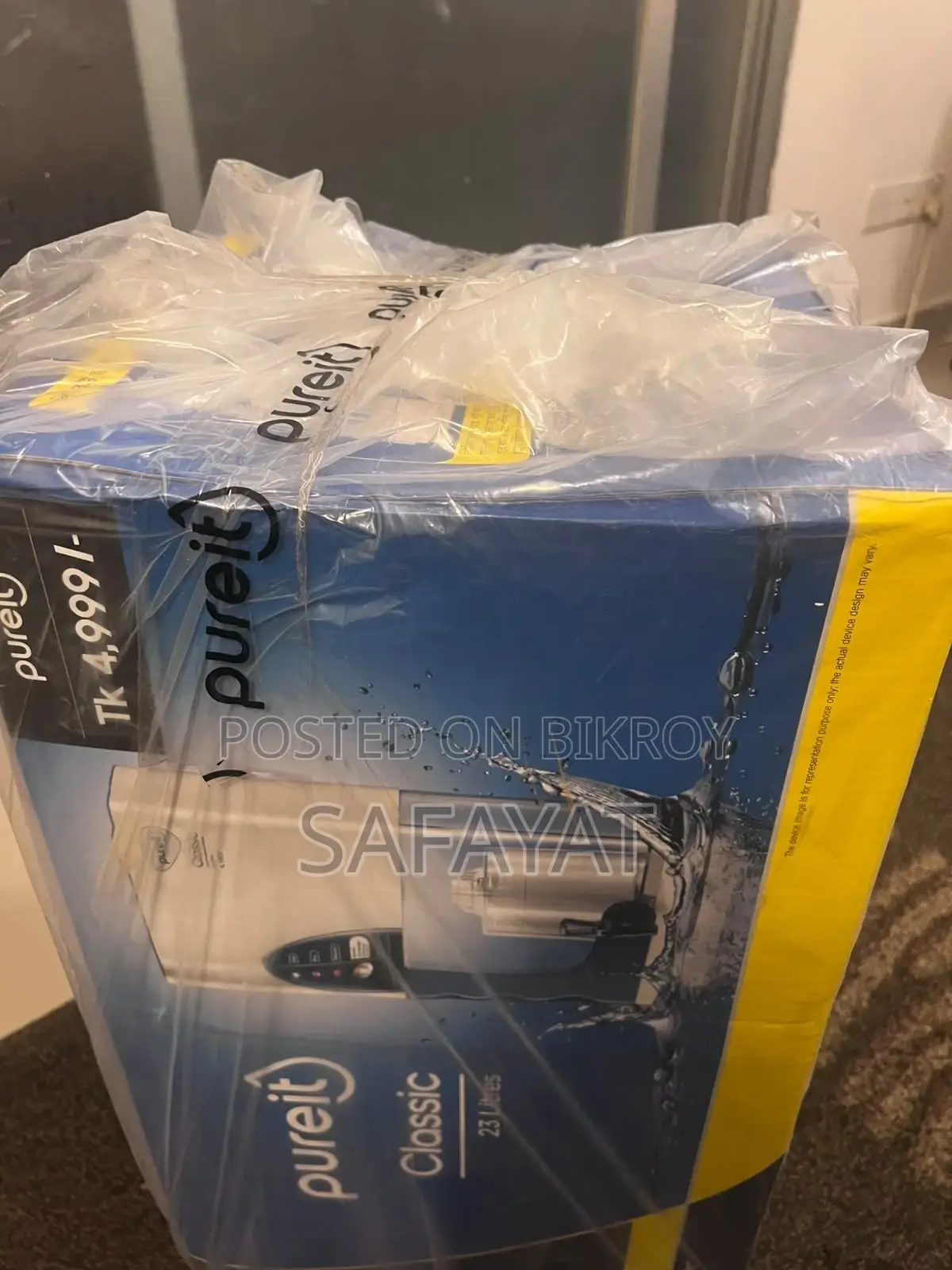 Pureit Classic