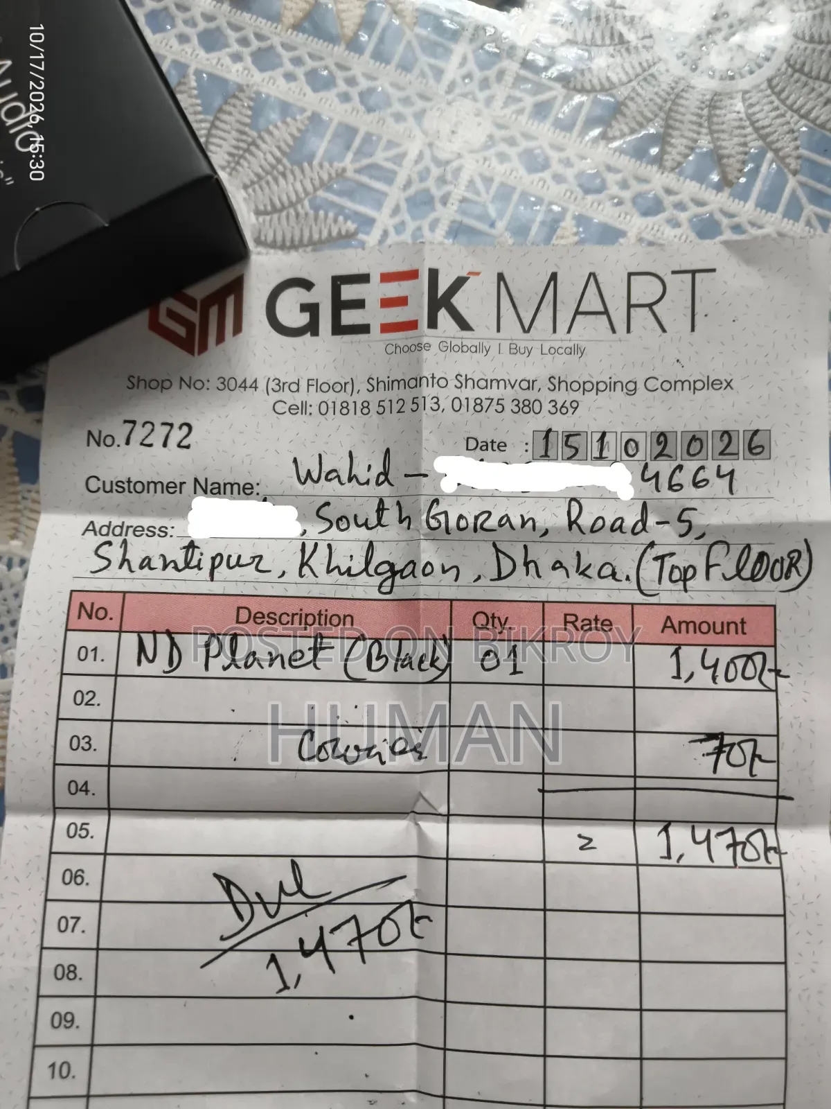 ND Planet IEM With Mic 3.5 MM (8 Days Used)