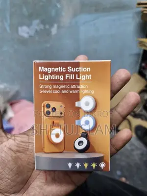 Multi-Functional Magnetic Suction Flashlight