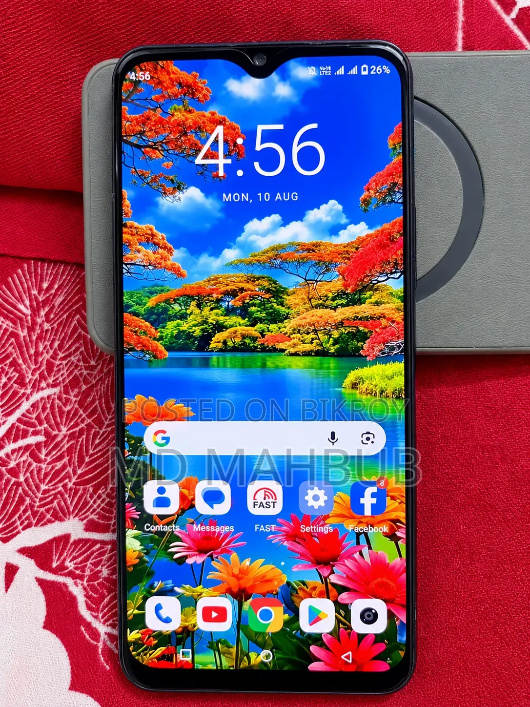 Vivo V21e 128 GB Bronze