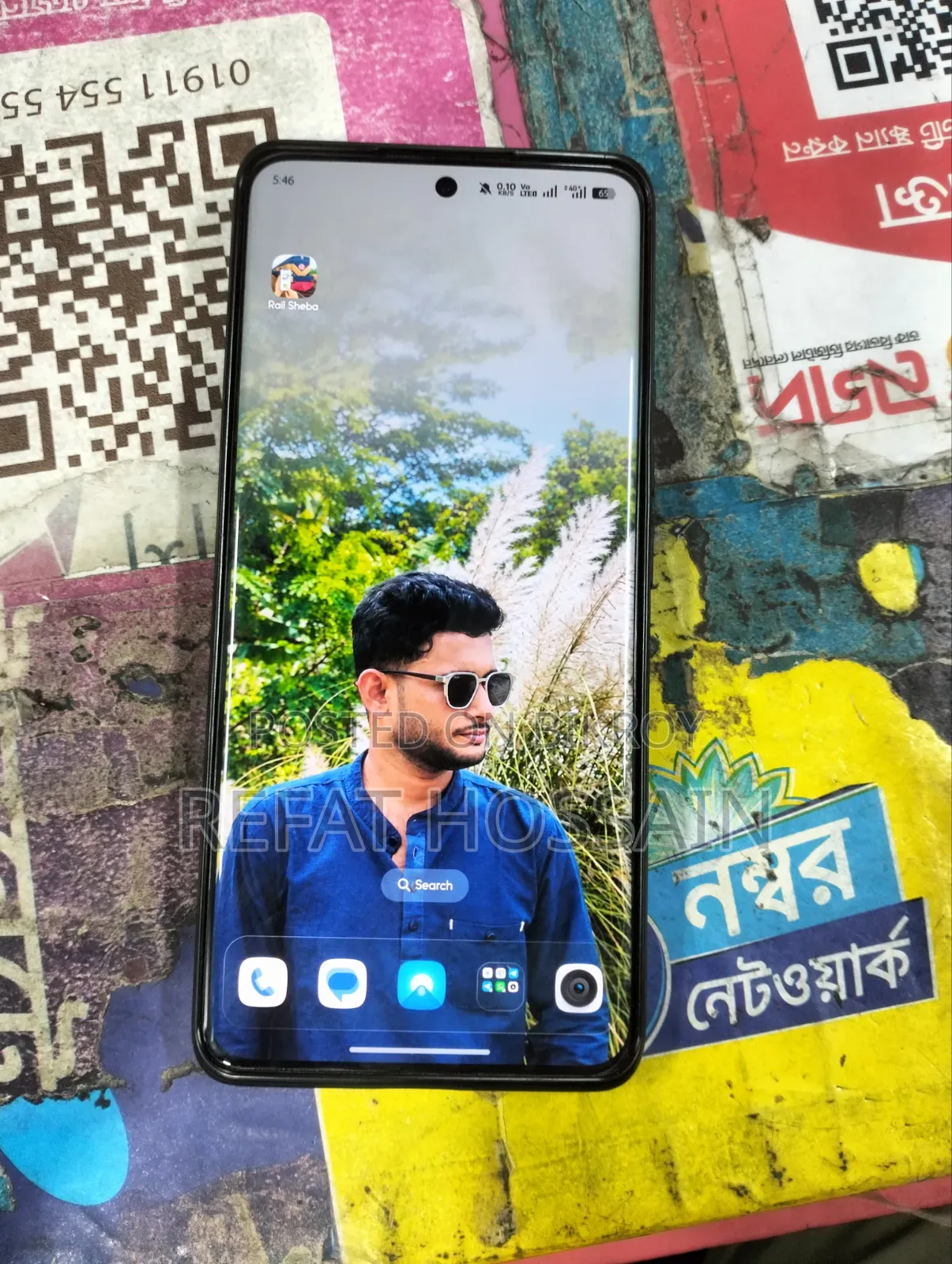 রিয়েলমি ১২ প্রো প্লাস ২৫৬ জিবি নীল