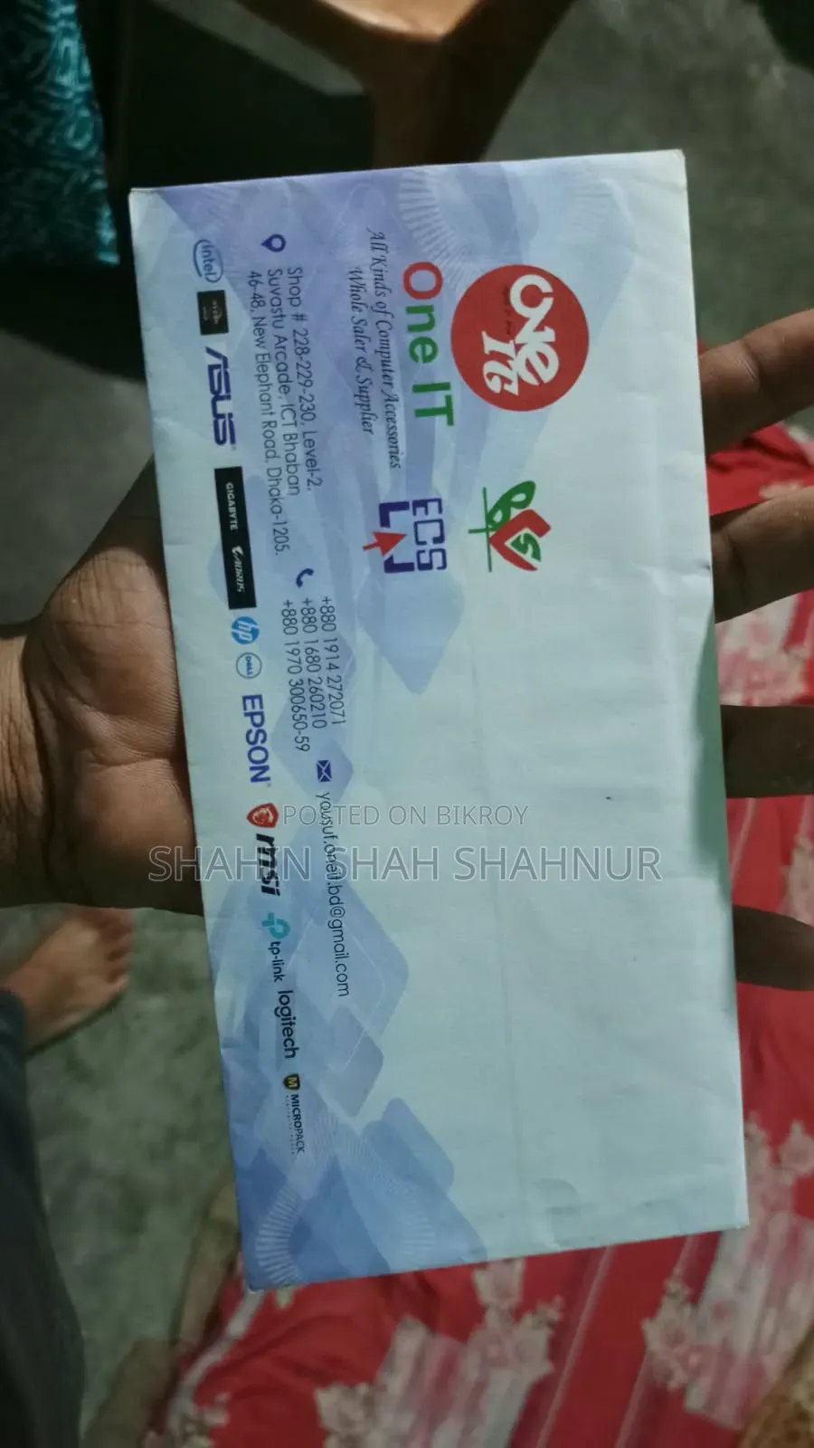 ডেস্কটপ কম্পিউটার ৮জিবি এএমডি রাইজেন ৫ এইচডিসি+এসএসডি ১টি