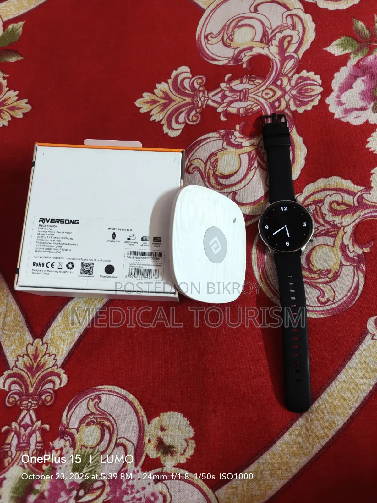 Riversong Smart Watch