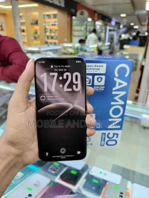 টেকনো ক্যামন ৫০ আল্ট্রা ২৫৬ জিবি সিলভার