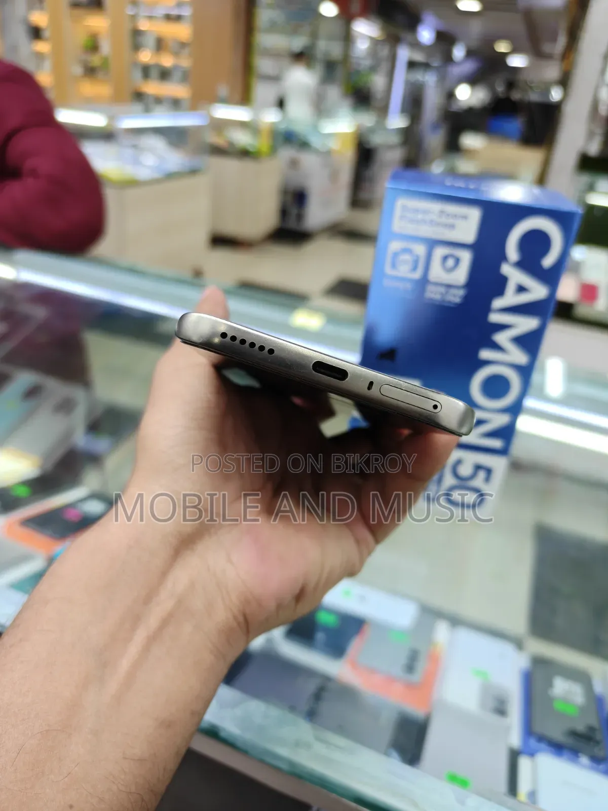 টেকনো ক্যামন ৫০ আল্ট্রা ২৫৬ জিবি সিলভার