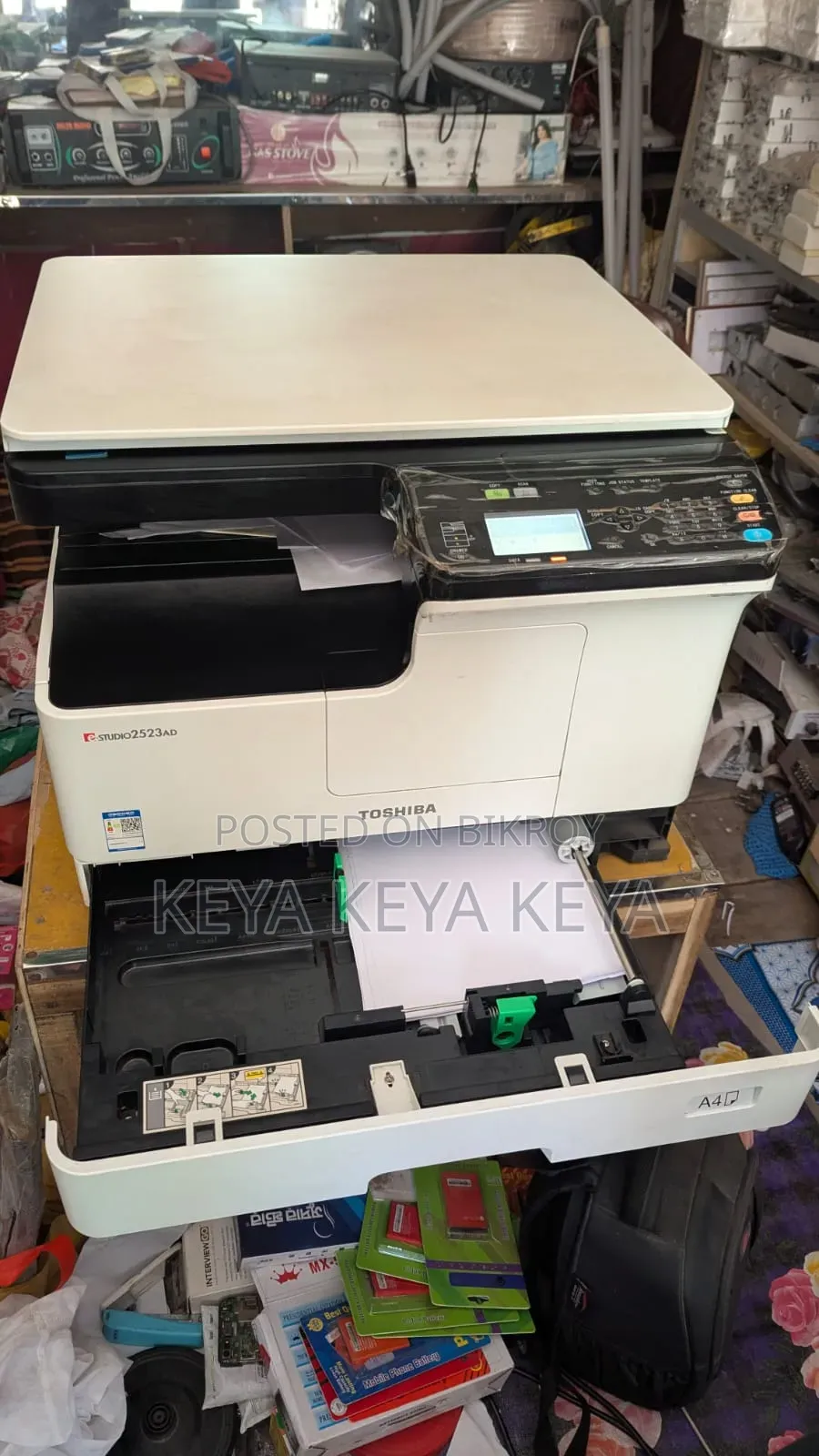 Toshiba 2523,AD ডুপ্লেক্স ফটো কপি মেশিন বিক্রি হবে