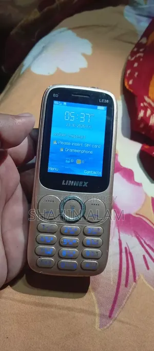 লিননেক্স এলই৩৮ এমটি ব্রোঞ্জ