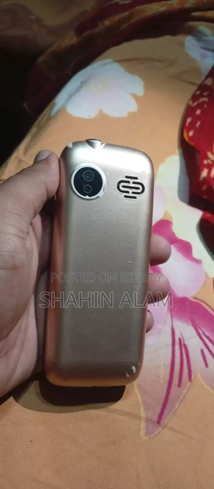 লিননেক্স এলই৩৮ এমটি ব্রোঞ্জ