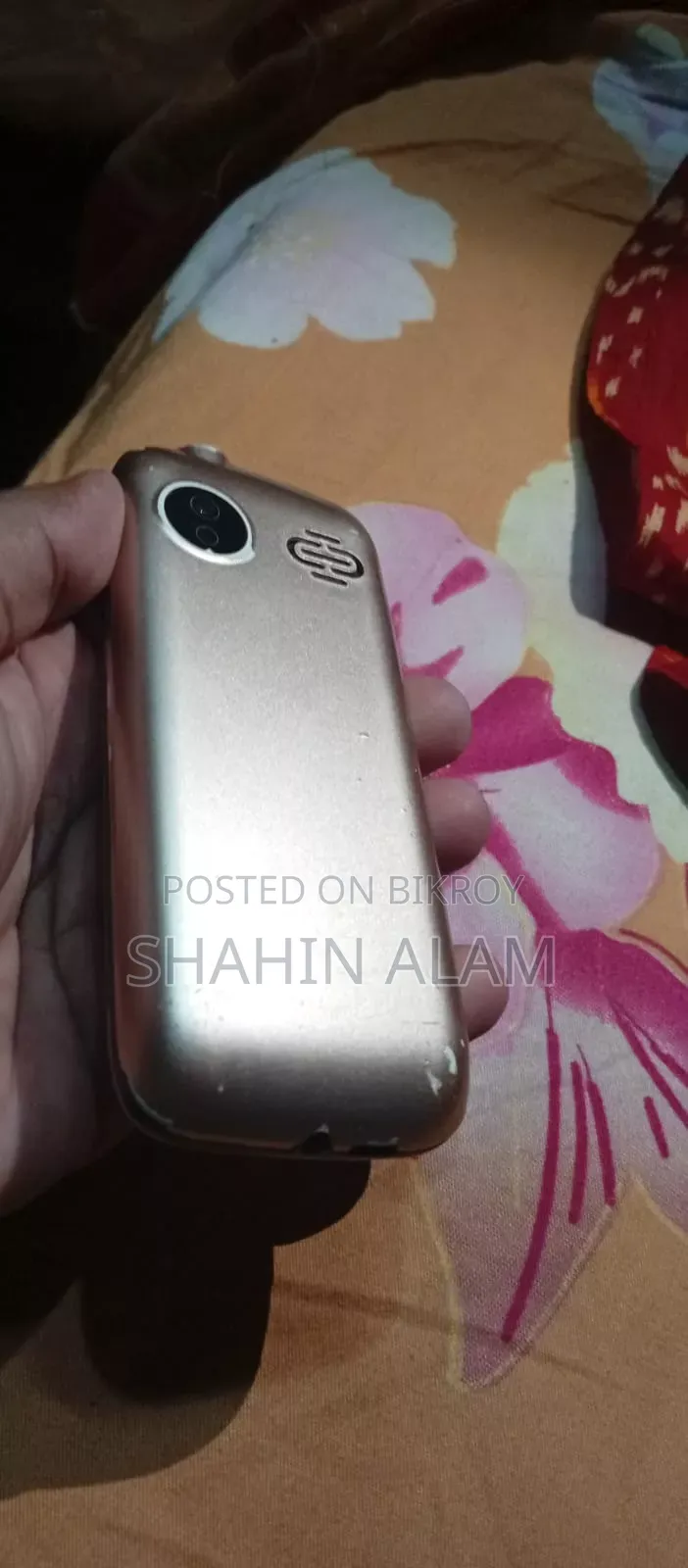 লিননেক্স এলই৩৮ এমটি ব্রোঞ্জ