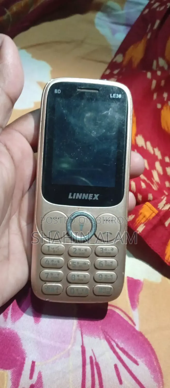লিননেক্স এলই৩৮ এমটি ব্রোঞ্জ