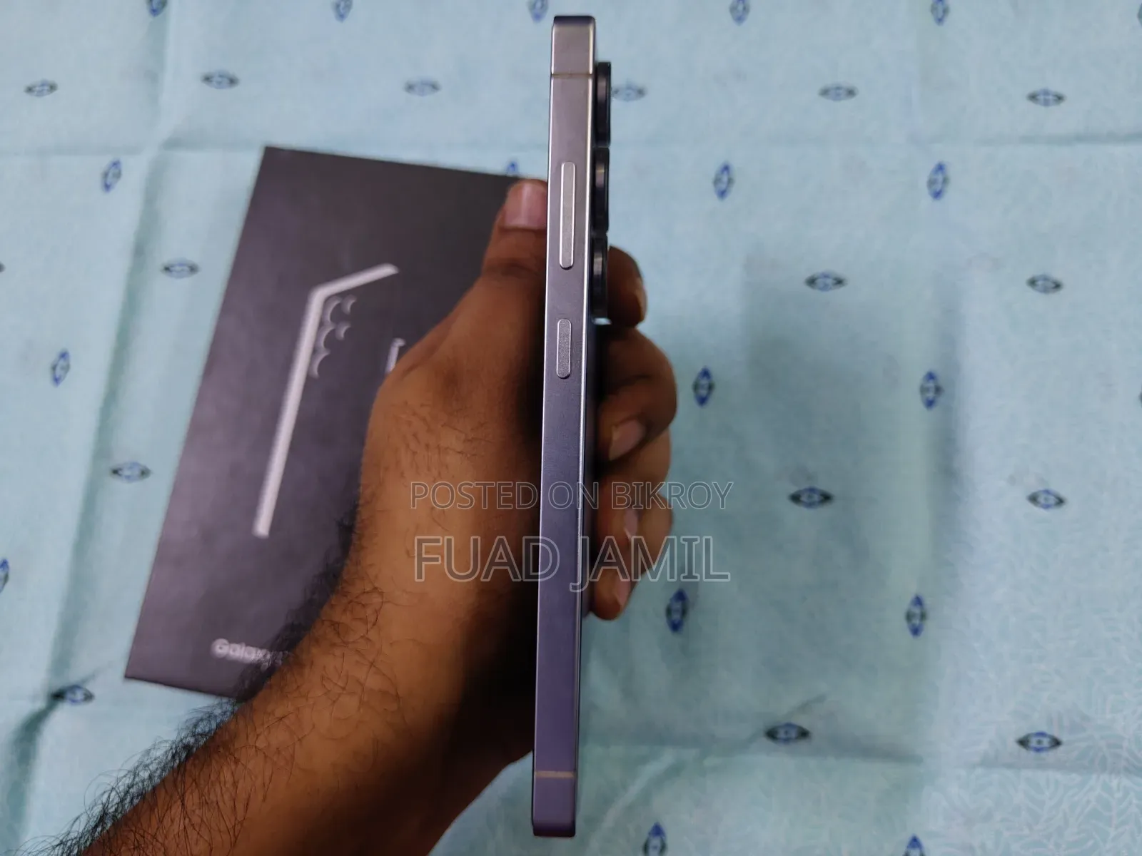 স্যামসাং গ্যালাক্সি এস২৫ আল্ট্রা ২৫৬ জিবি ব্লু