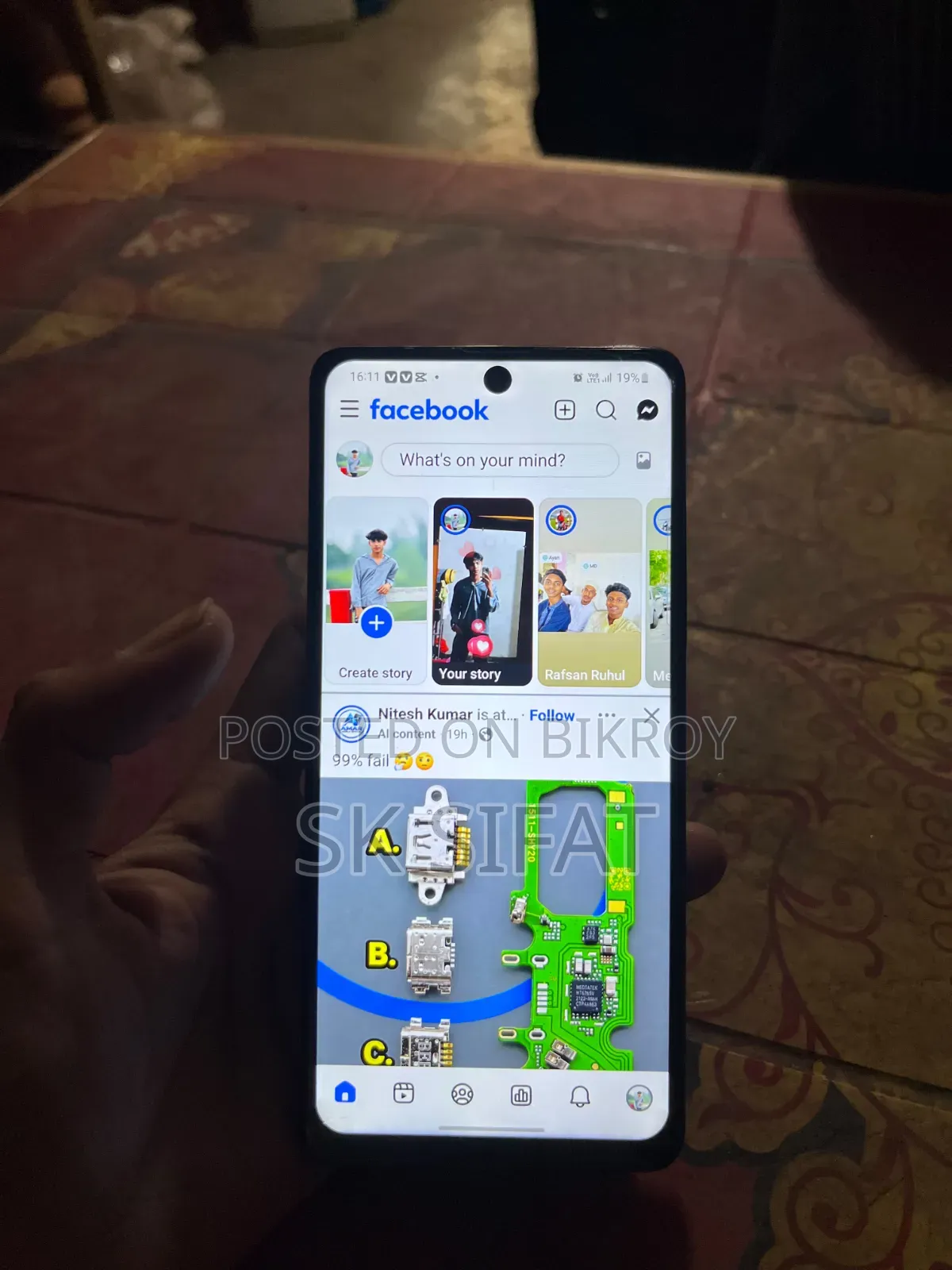 Samsung Galaxy A71 128 GB Black
