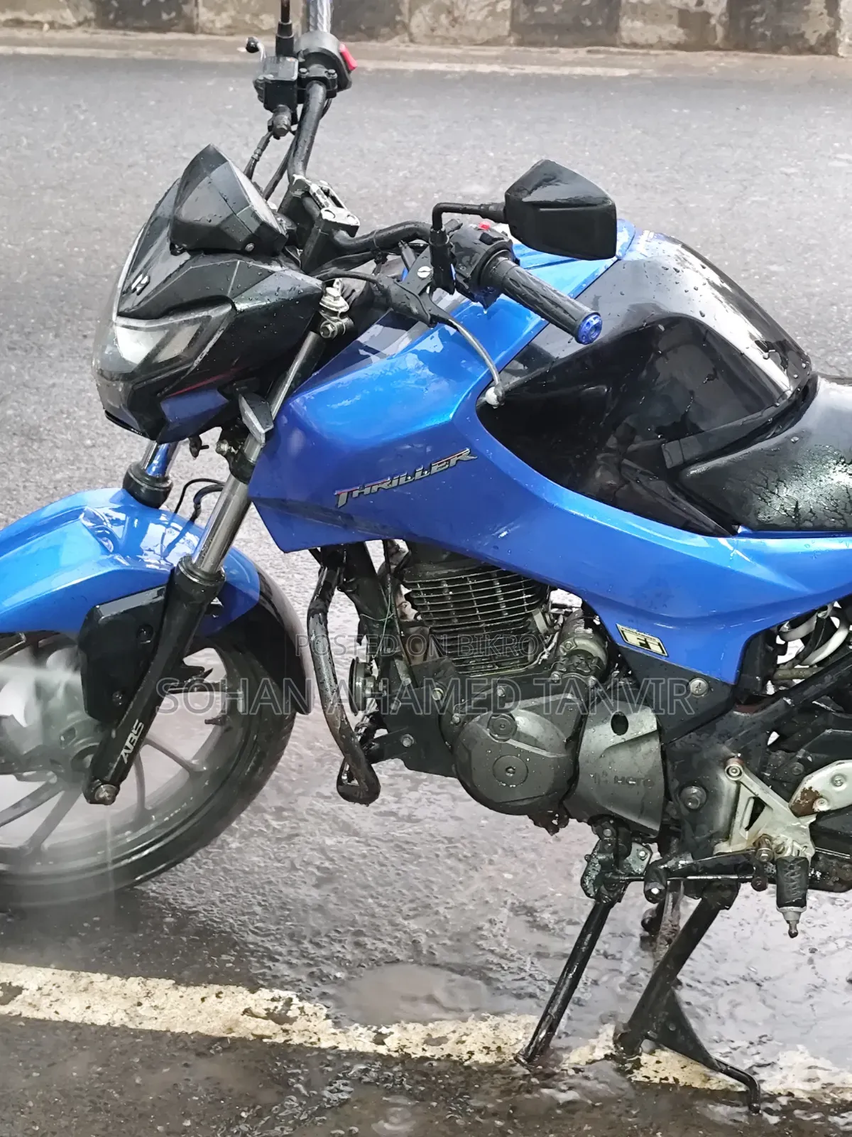 হিরো থ্রিলার ১৬০আর ২০২১ নীল