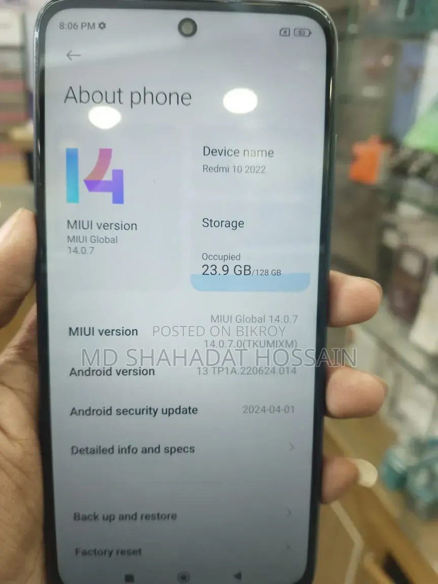 শাওমি রেডমি ১০ ১২৮ জিবি ব্ল্যাক