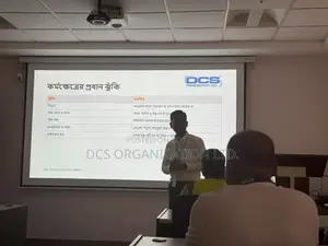 হাউজকিপার / ক্লিনার নিয়োগ