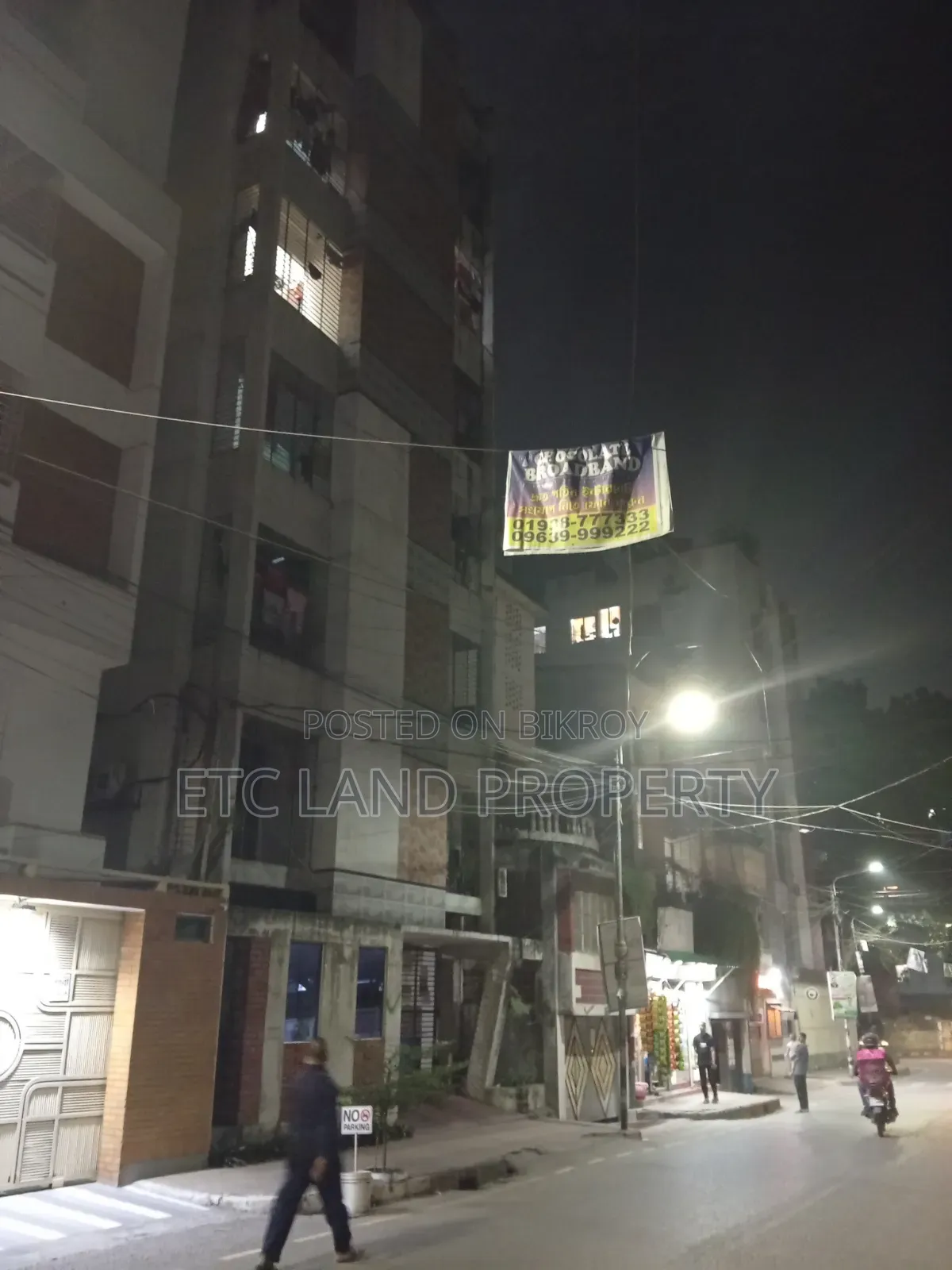 পল্লবী, মিরপুর ১১.৫ এ সজ্জিত ৩ বেডরুমের অ্যাপার্টমেন্ট বিক্রয়