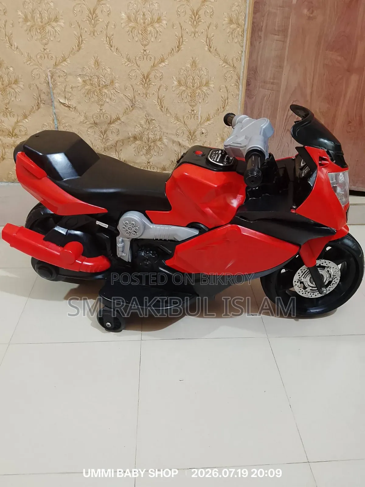 ইলেকট্রিক বেবি বাইক