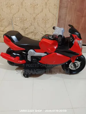 ইলেকট্রিক বেবি বাইক