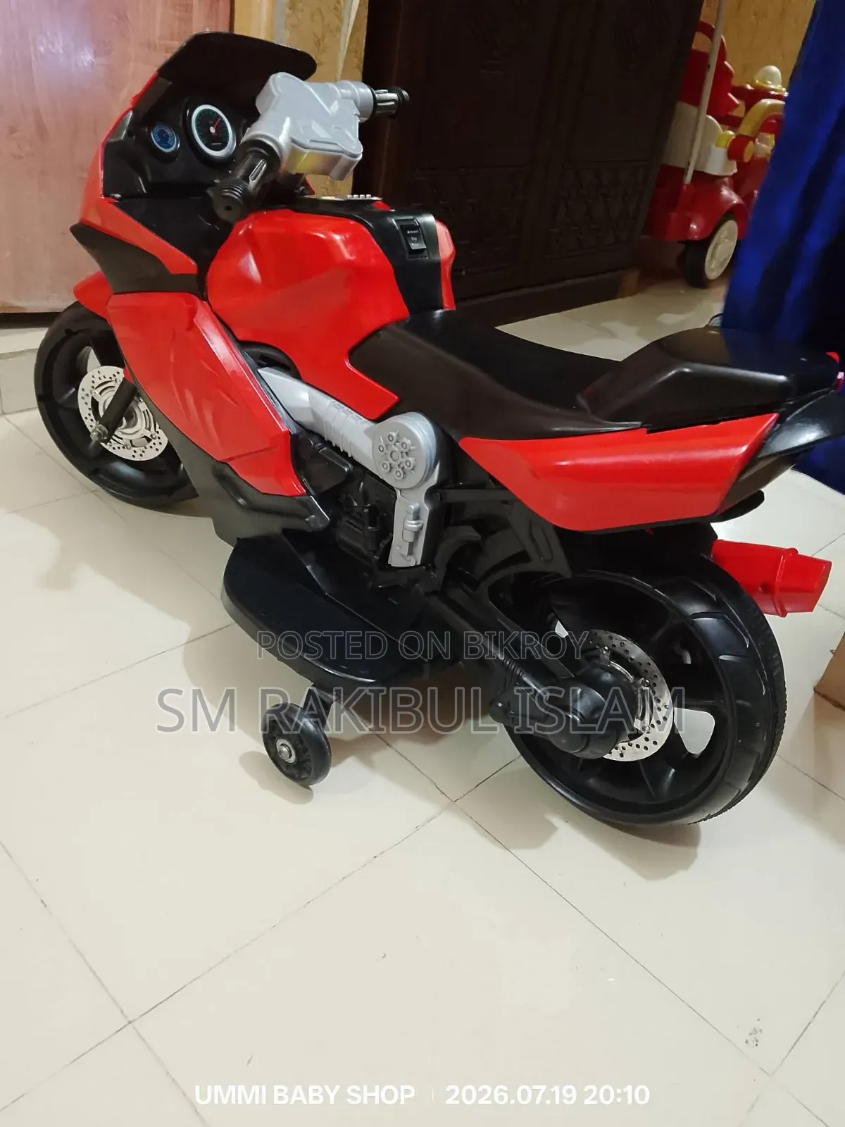 ইলেকট্রিক বেবি বাইক