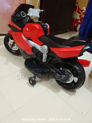 ইলেকট্রিক বেবি বাইক