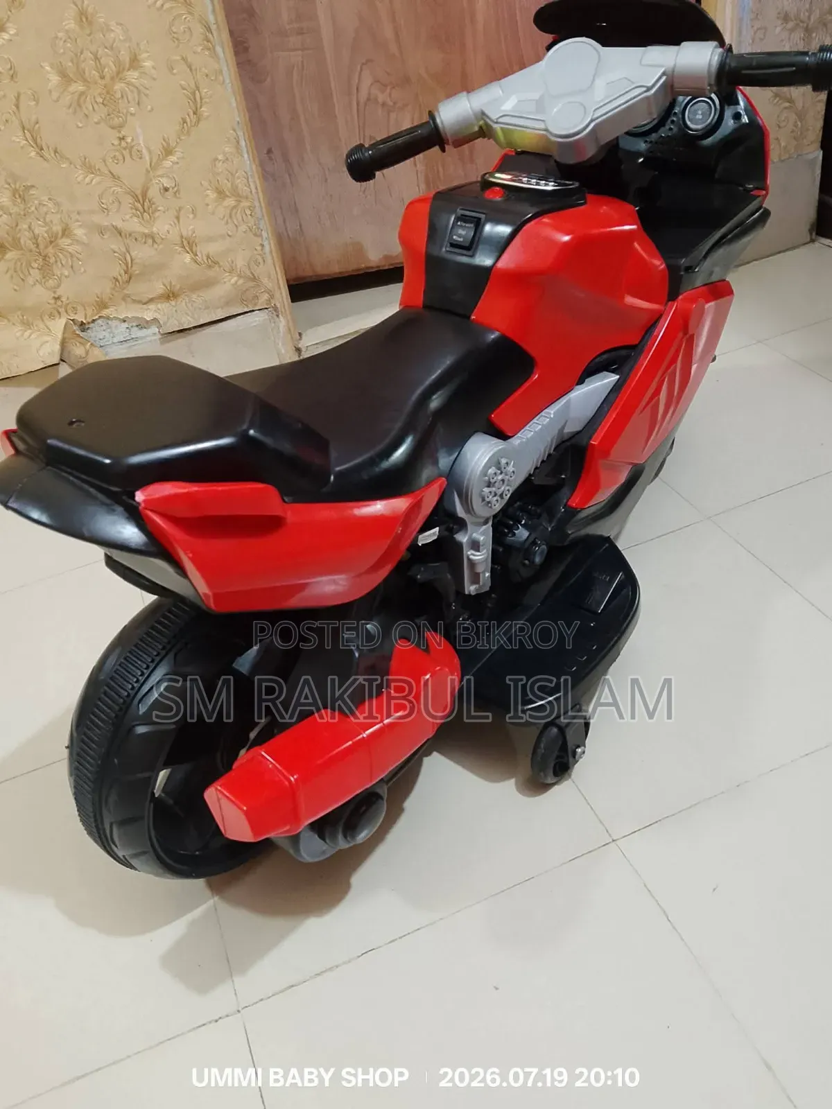 ইলেকট্রিক বেবি বাইক