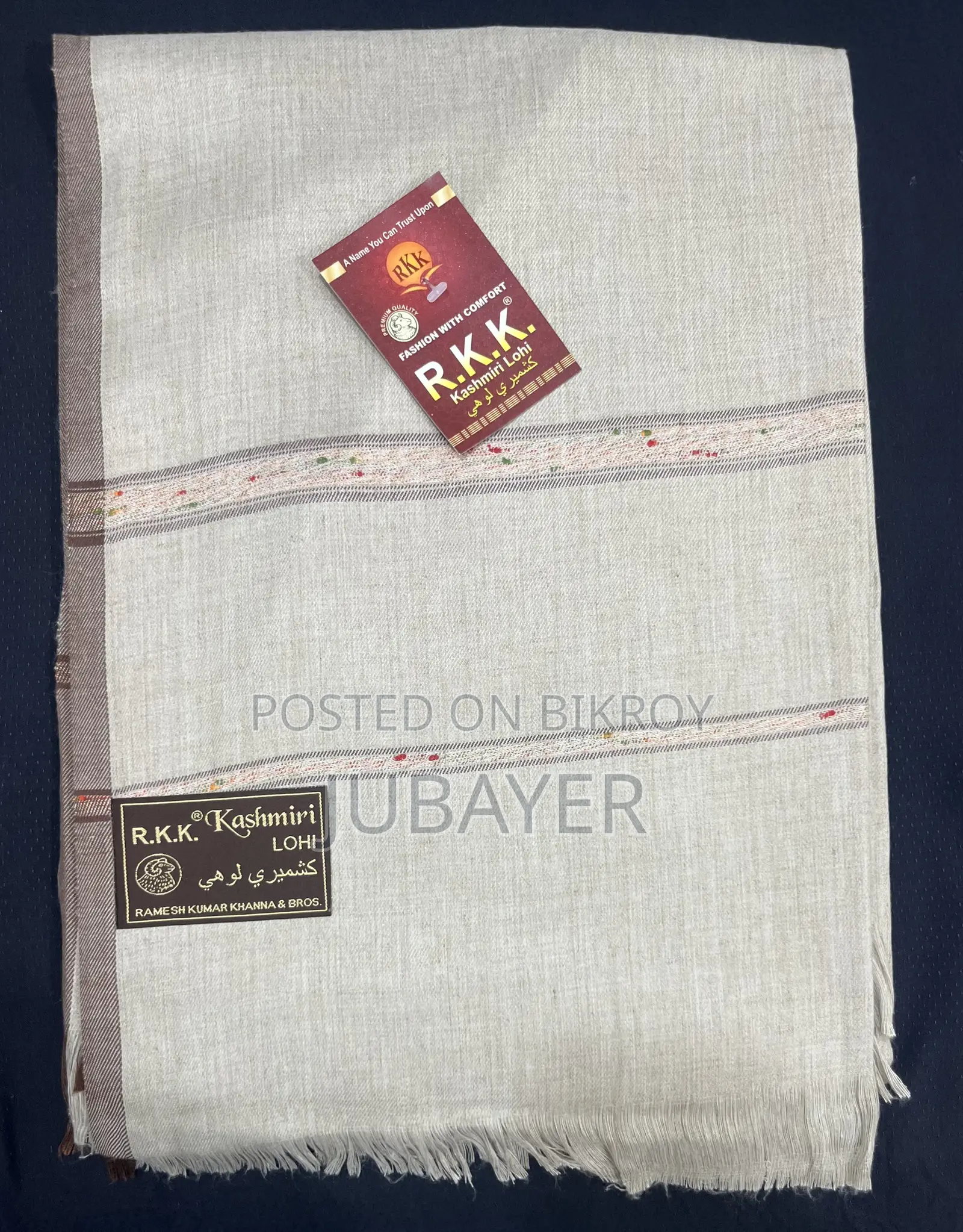 Kashmiri Shawl Kashmiri Shal RKK
