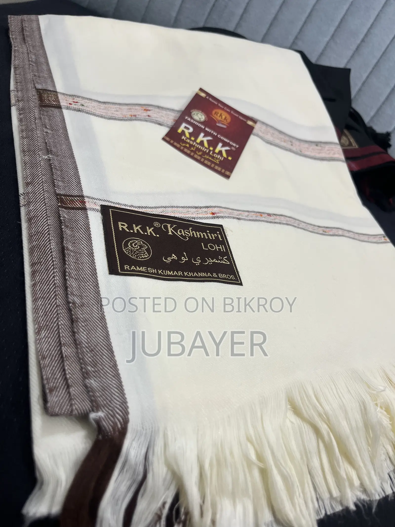 Kashmiri Shawl Kashmiri Shal RKK