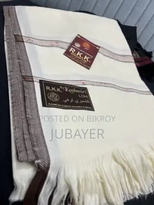 Kashmiri Shawl Kashmiri Shal RKK