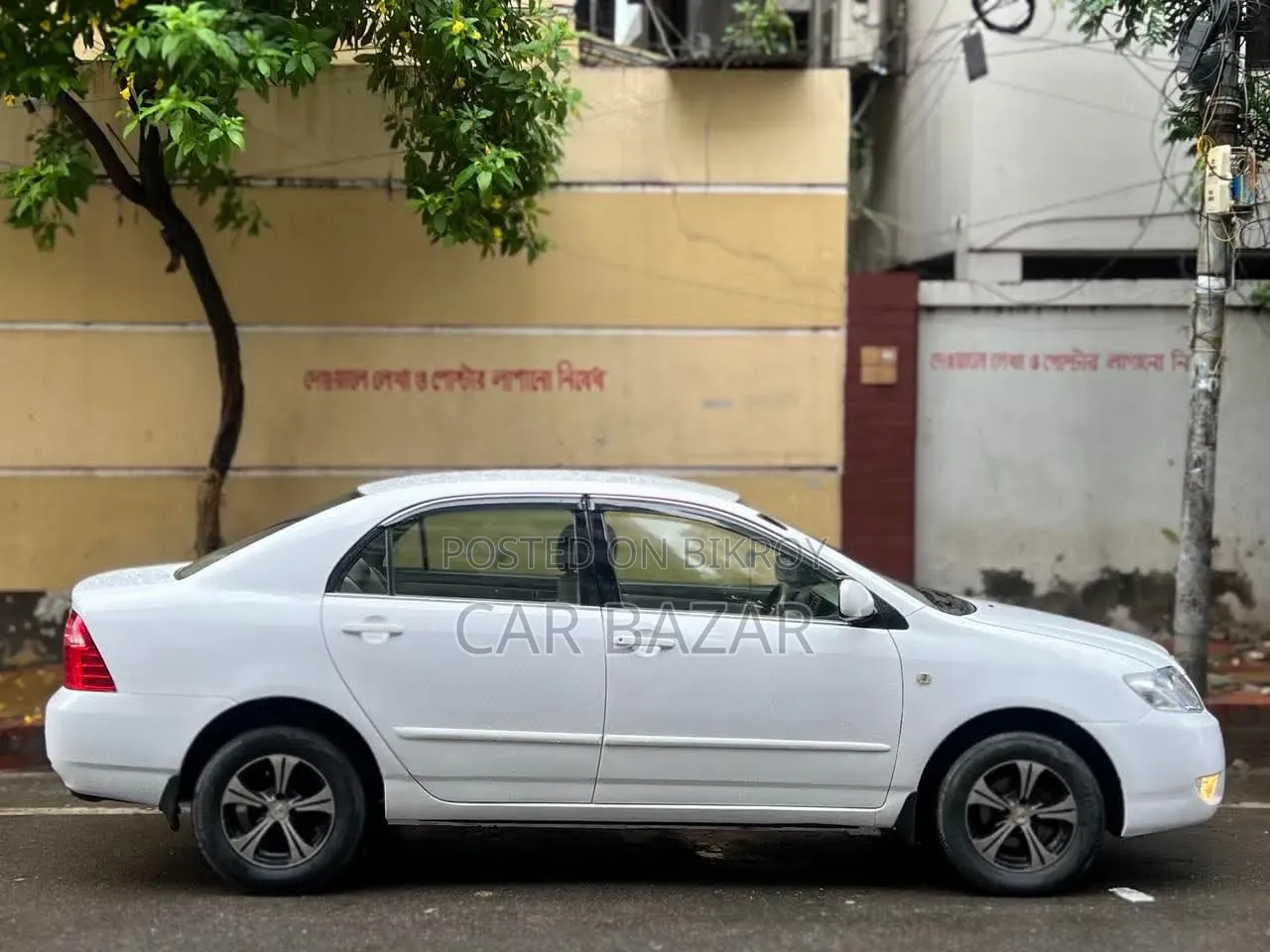 Toyota Corolla Sedan 2005 White
