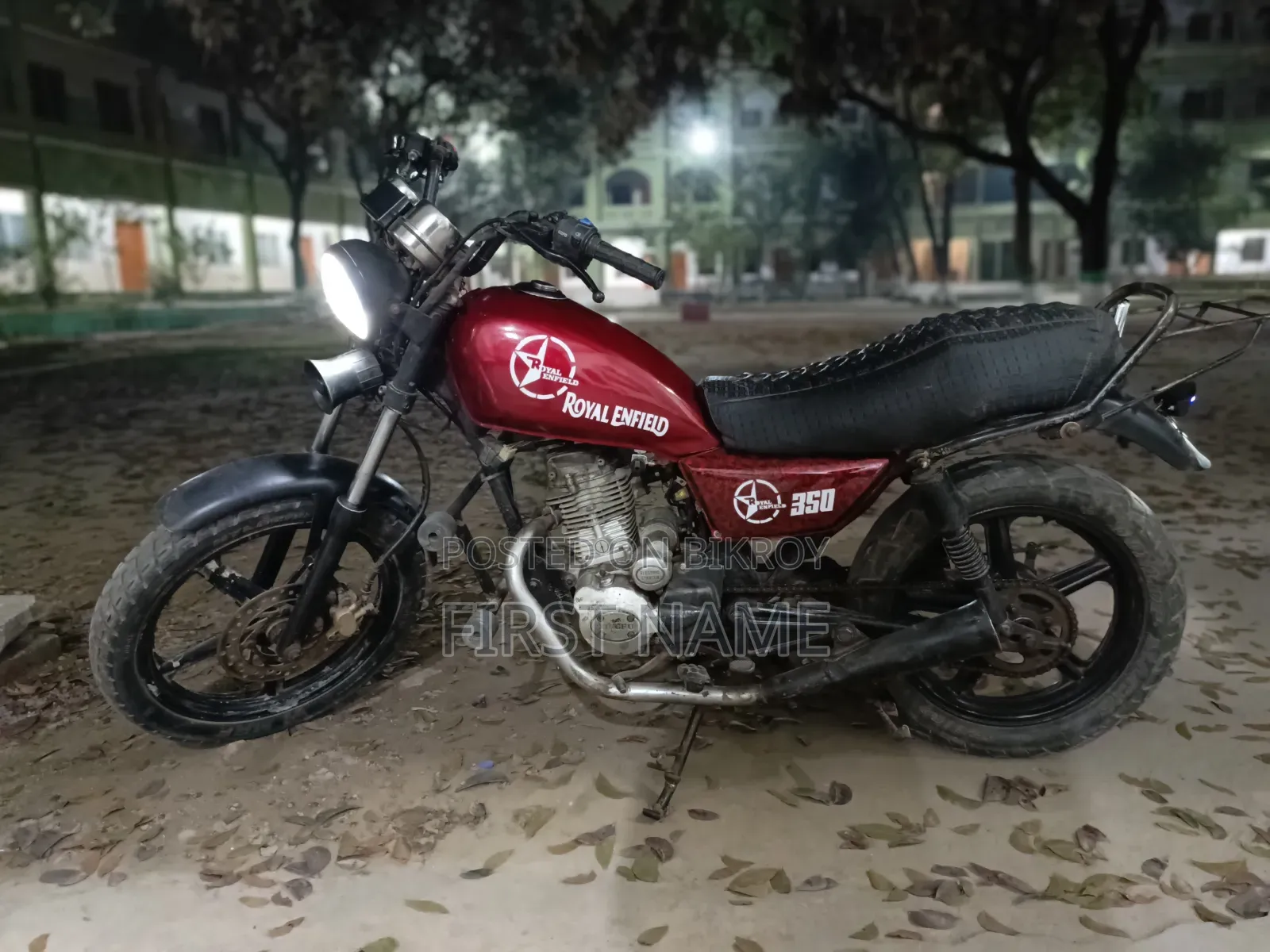 হিরো ২০২৬ রেড