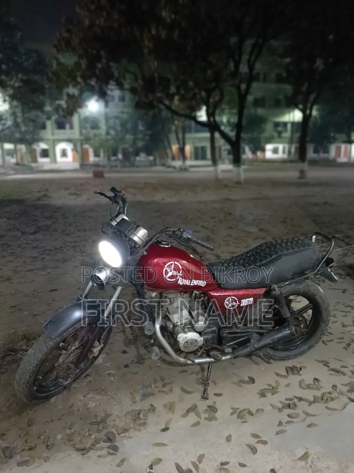 হিরো ২০২৬ রেড