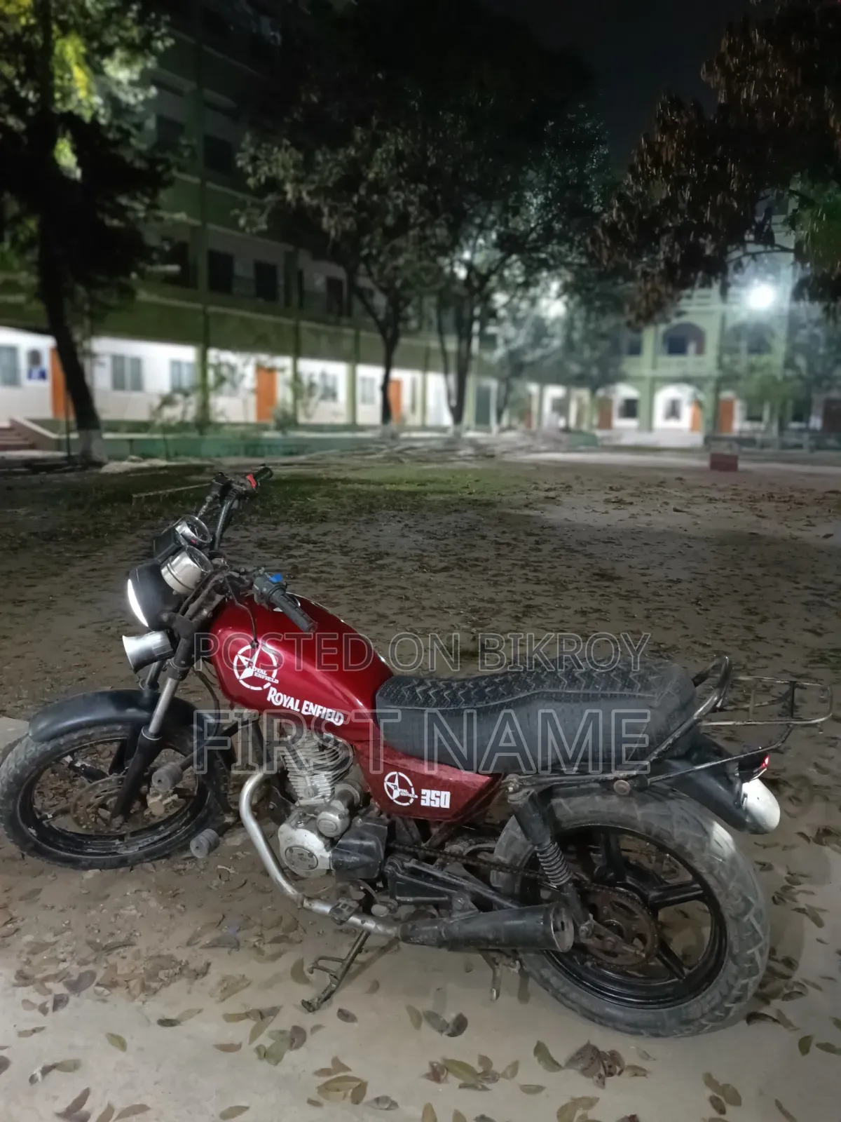 হিরো ২০২৬ রেড