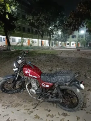 হিরো ২০২৬ রেড