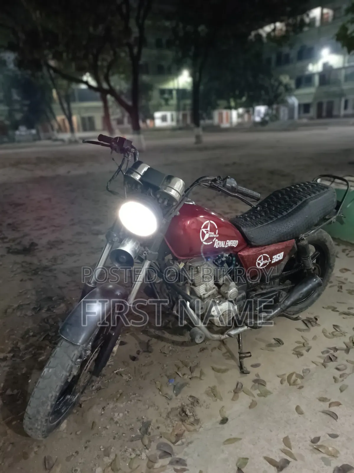 হিরো ২০২৬ রেড