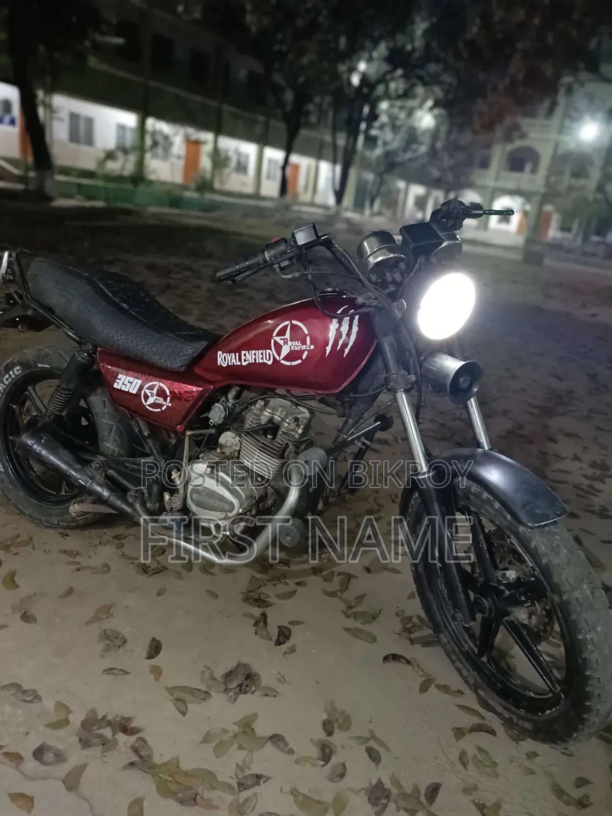 হিরো ২০২৬ রেড