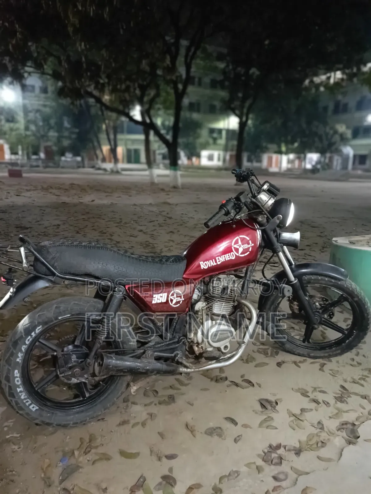 হিরো ২০২৬ রেড