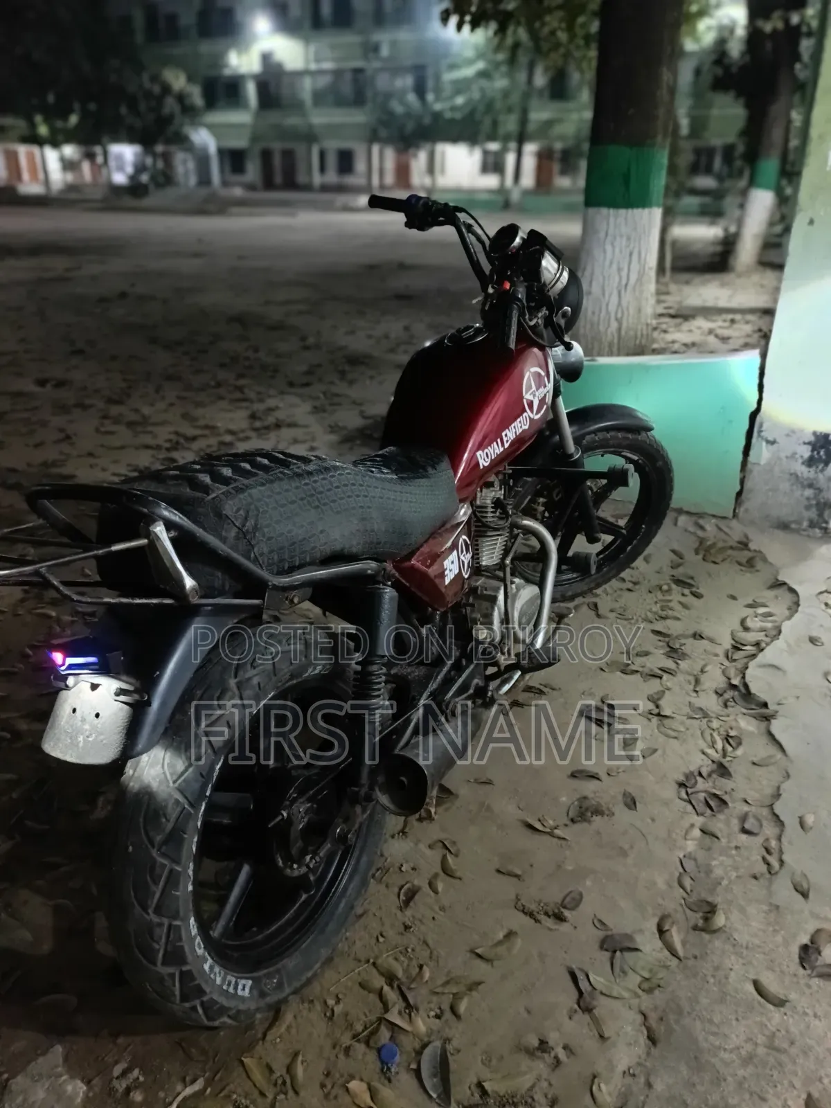 হিরো ২০২৬ রেড