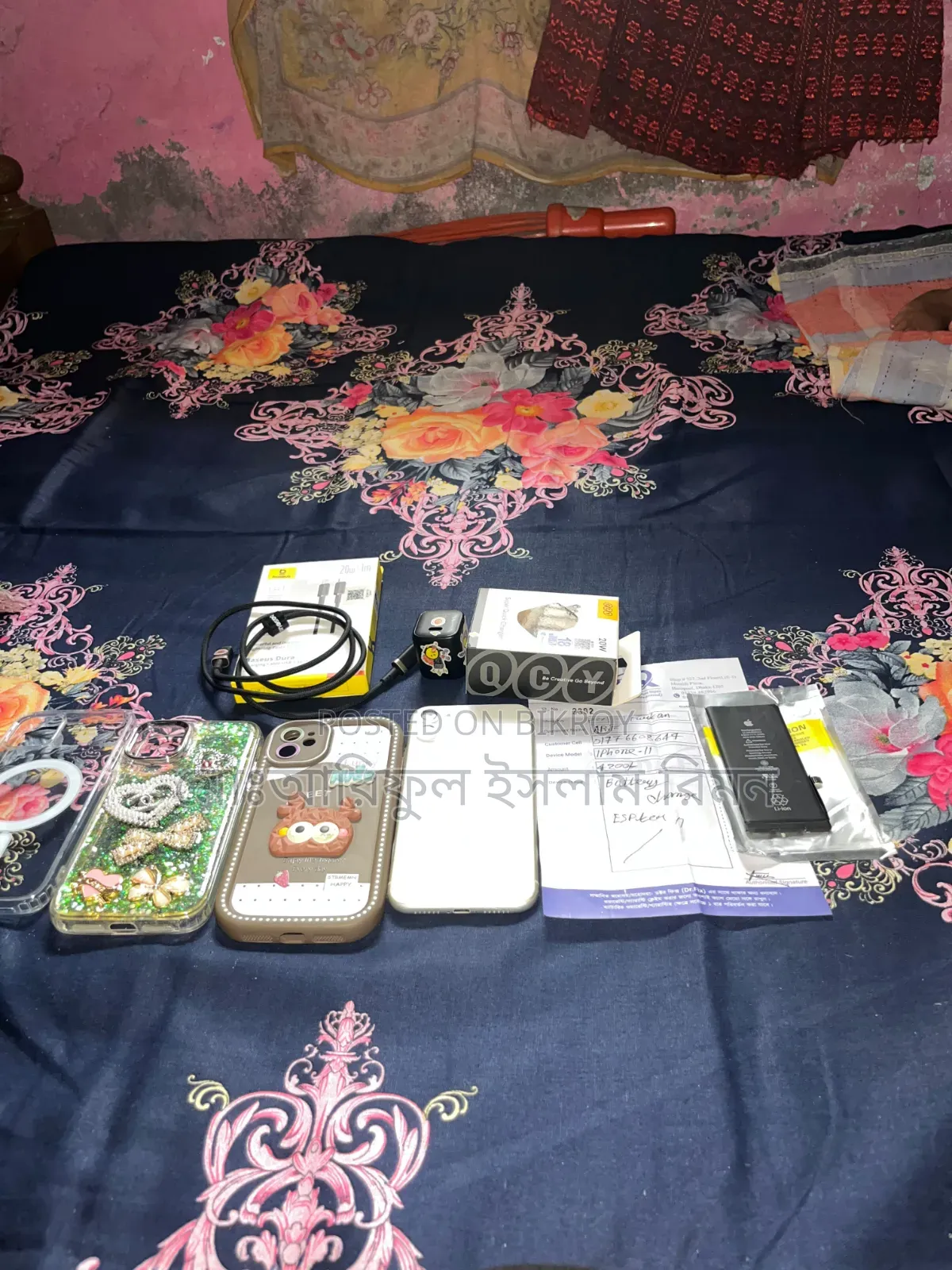 Apple iPhone 11 64 GB White
