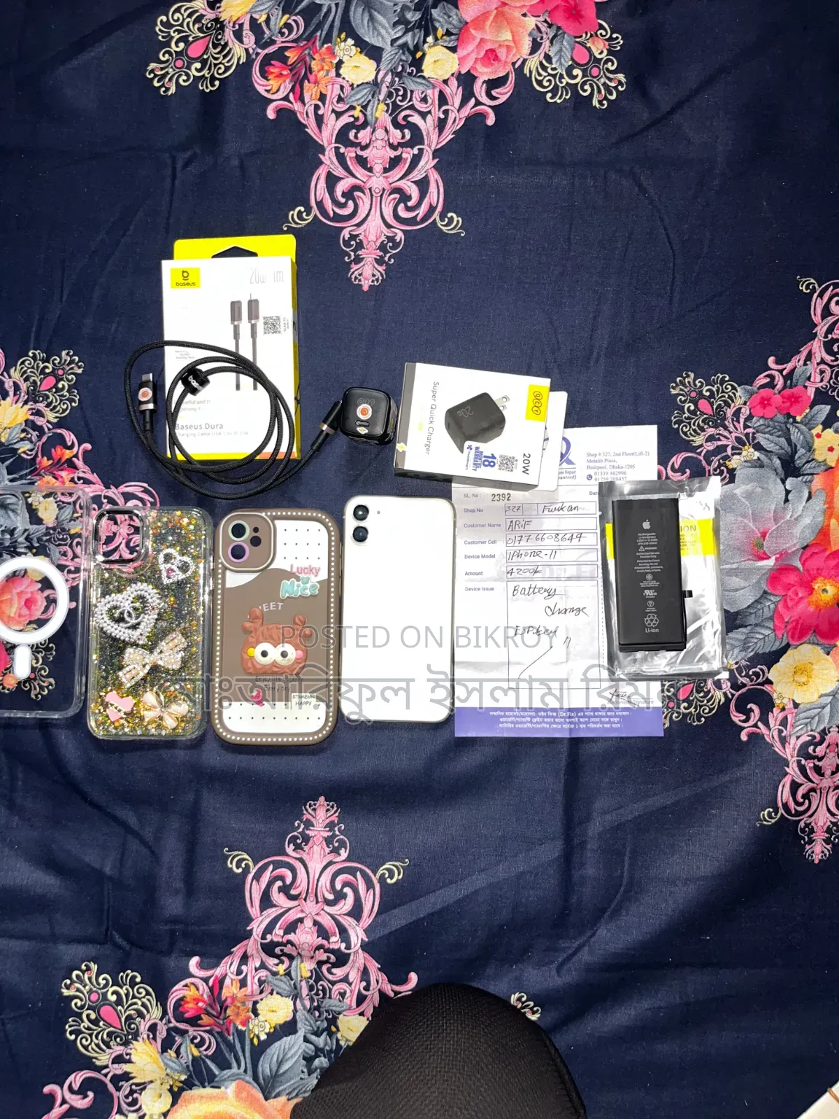 Apple iPhone 11 64 GB White