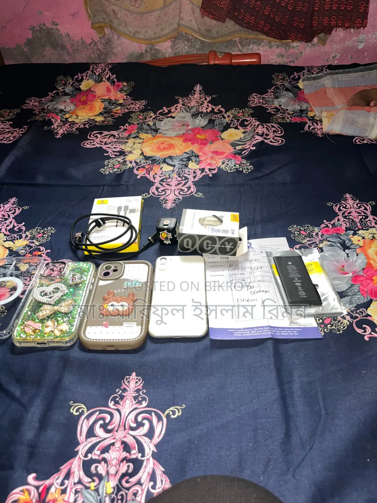 Apple iPhone 11 64 GB White